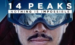Featured image of post 14 Peaks Nothing is Impossible